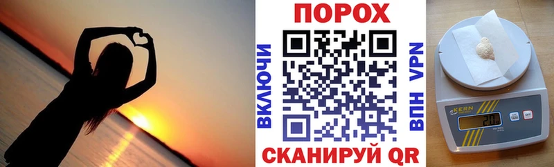 даркнет сайт  Алагир  МЕГА сайт  АМФ 97% 