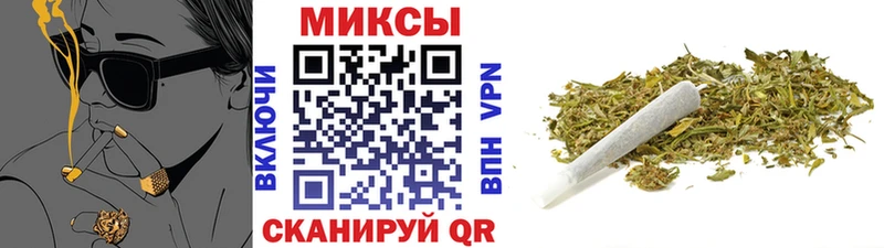где купить наркотик  Алагир  Бутират вода 