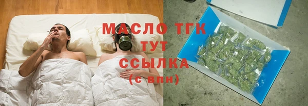 трава Абинск