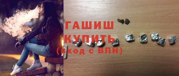 прущие крисы Абаза