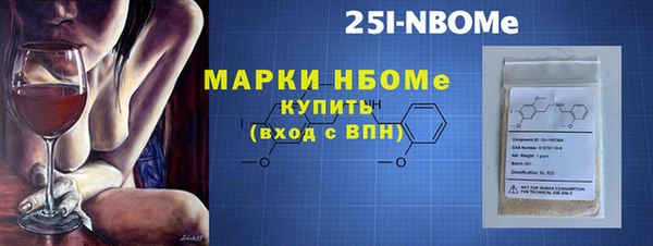 прущие крисы Абаза