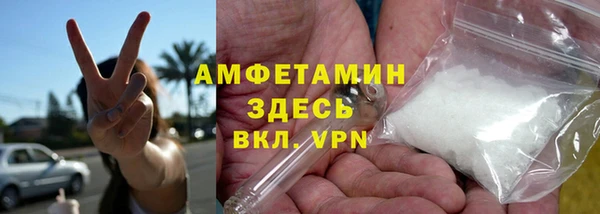 mdpv Абдулино