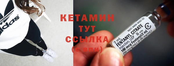 трава Абинск