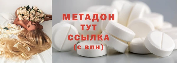 прущие крисы Абаза