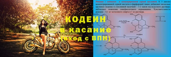 mdpv Абдулино