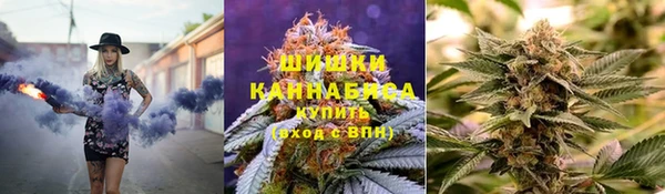 mdpv Абдулино