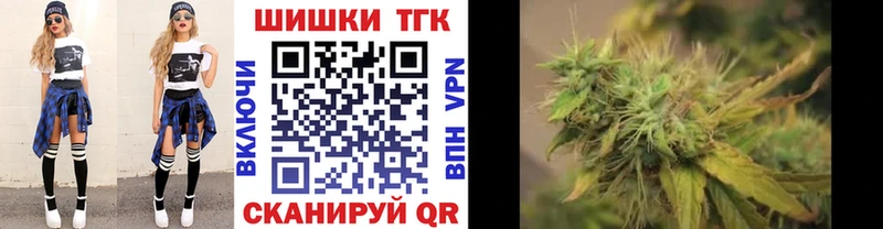 Каннабис White Widow  даркнет сайт  Алагир 